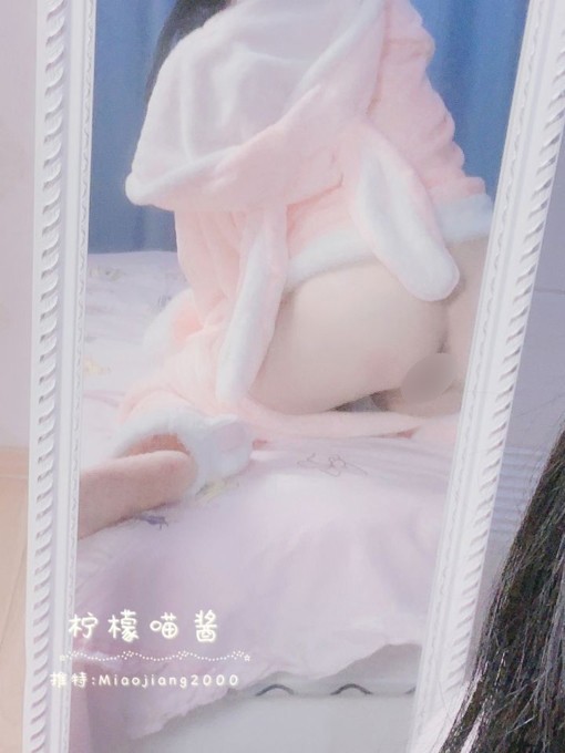 网红少女@福利姬@柠檬喵酱之睡衣（29P） COSPLAY-第2张