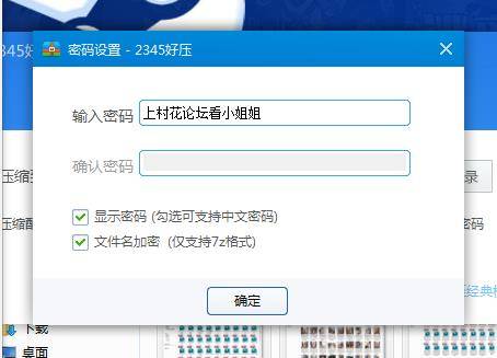 韩国神级女主播米娜66v+36v   101p  3.78G【百度云】