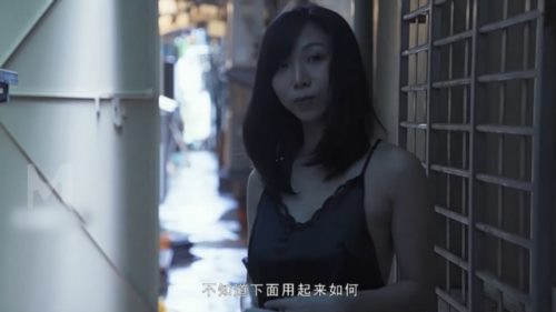 麻豆映画MD0097水电工操翻淫荡性感骚少妇