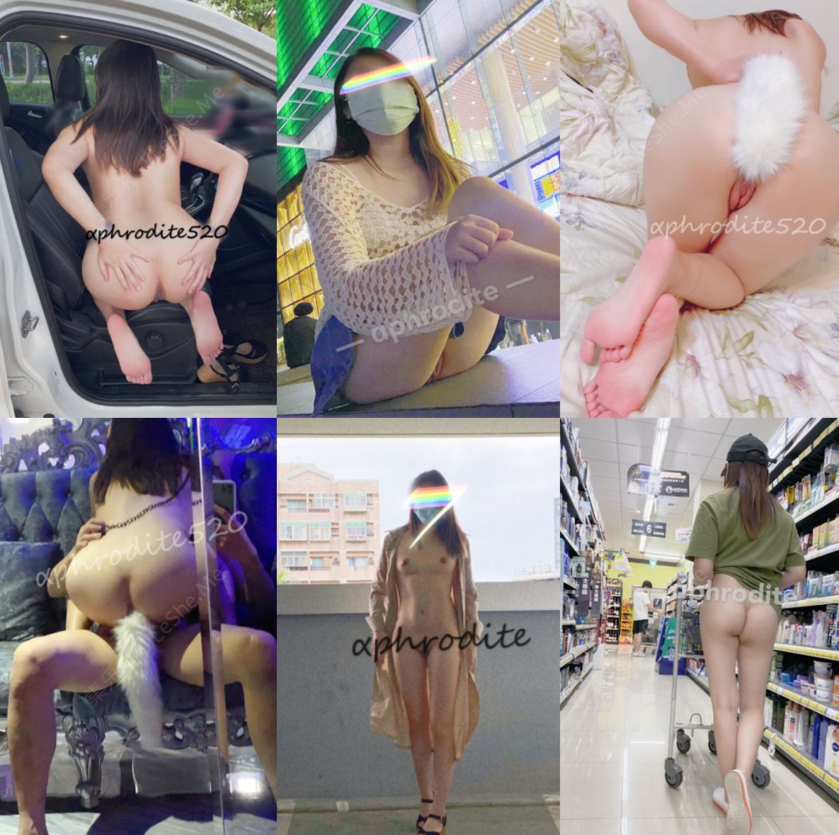 Onlyfans台湾网红@aphrodite520野外露出、多P打炮Venus 合集【70V+290P/1.77GB】