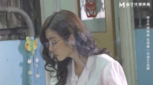 59076-麻豆传媒 MD-0291《轮奸爆操老板妻女》母女骚B是劳工福利