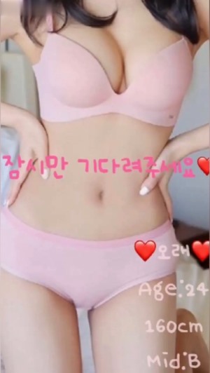 KR美女視頻-2023031613