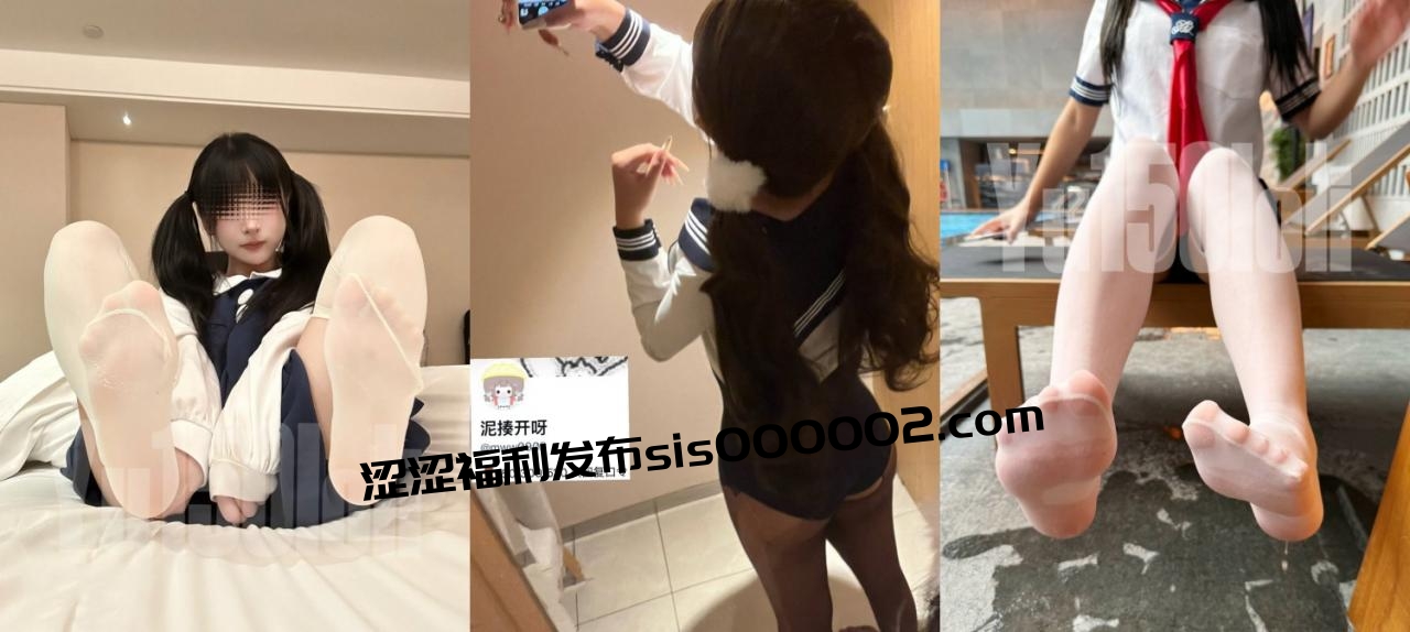 11月新品，极品萝莉风女奴【水手服彼女饲育】10月最新福利，白虎娇嫩双马尾，被金主爸爸各种玩肏6p 16v  1.51GB 夸克