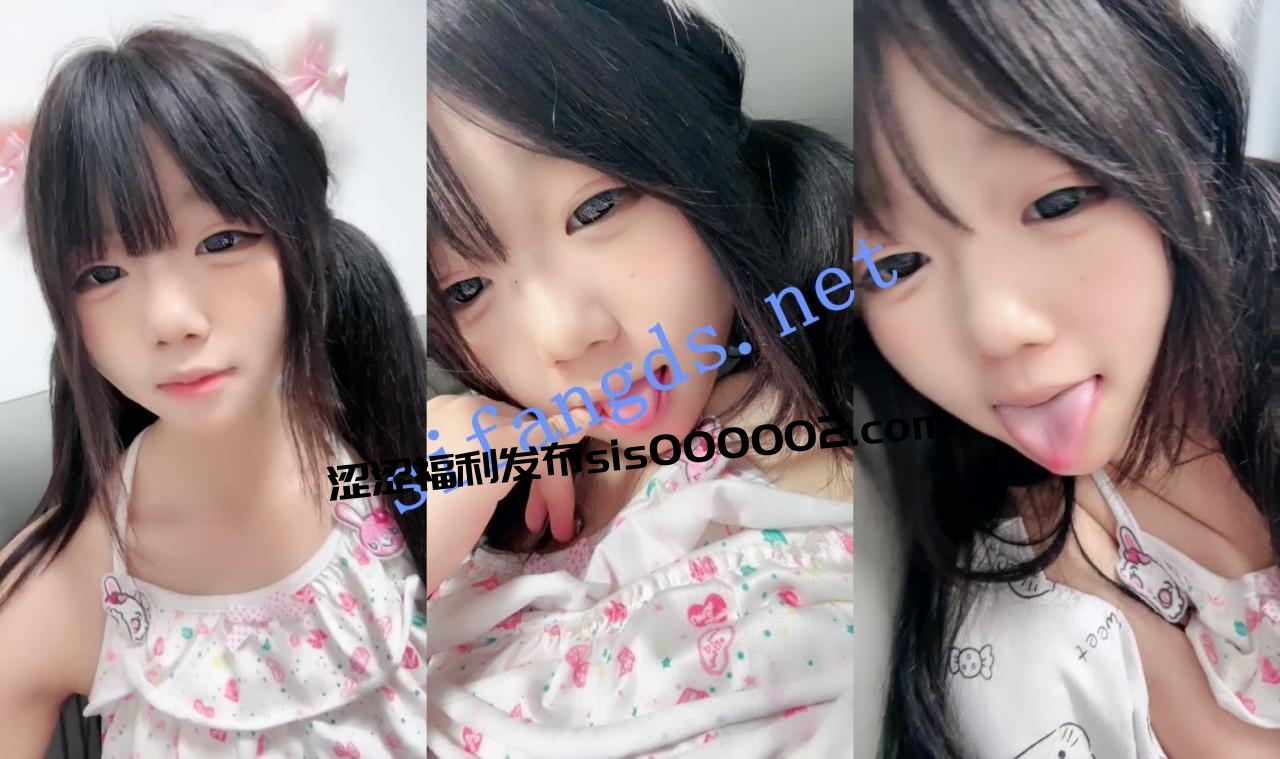 ⚡【阿拉蕾】双马尾小萝莉！雪白裸体大长腿叫爸爸~太骚了~