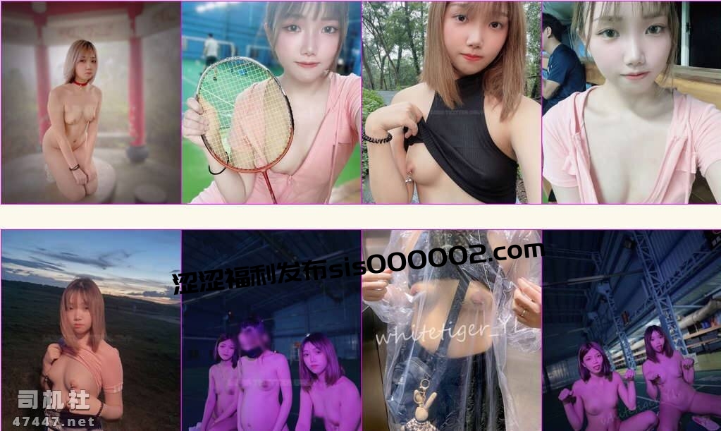 顶级露脸小母狗[Lunana]推特5000元订阅福利合集[37V2.55G][度盘]