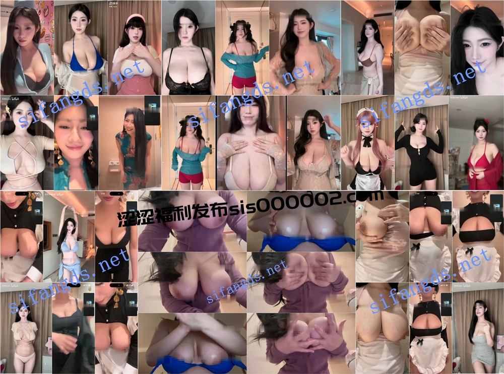 抖音丨💖巨乳 XXXX 付费定制私拍大尺度合集 30V 31分