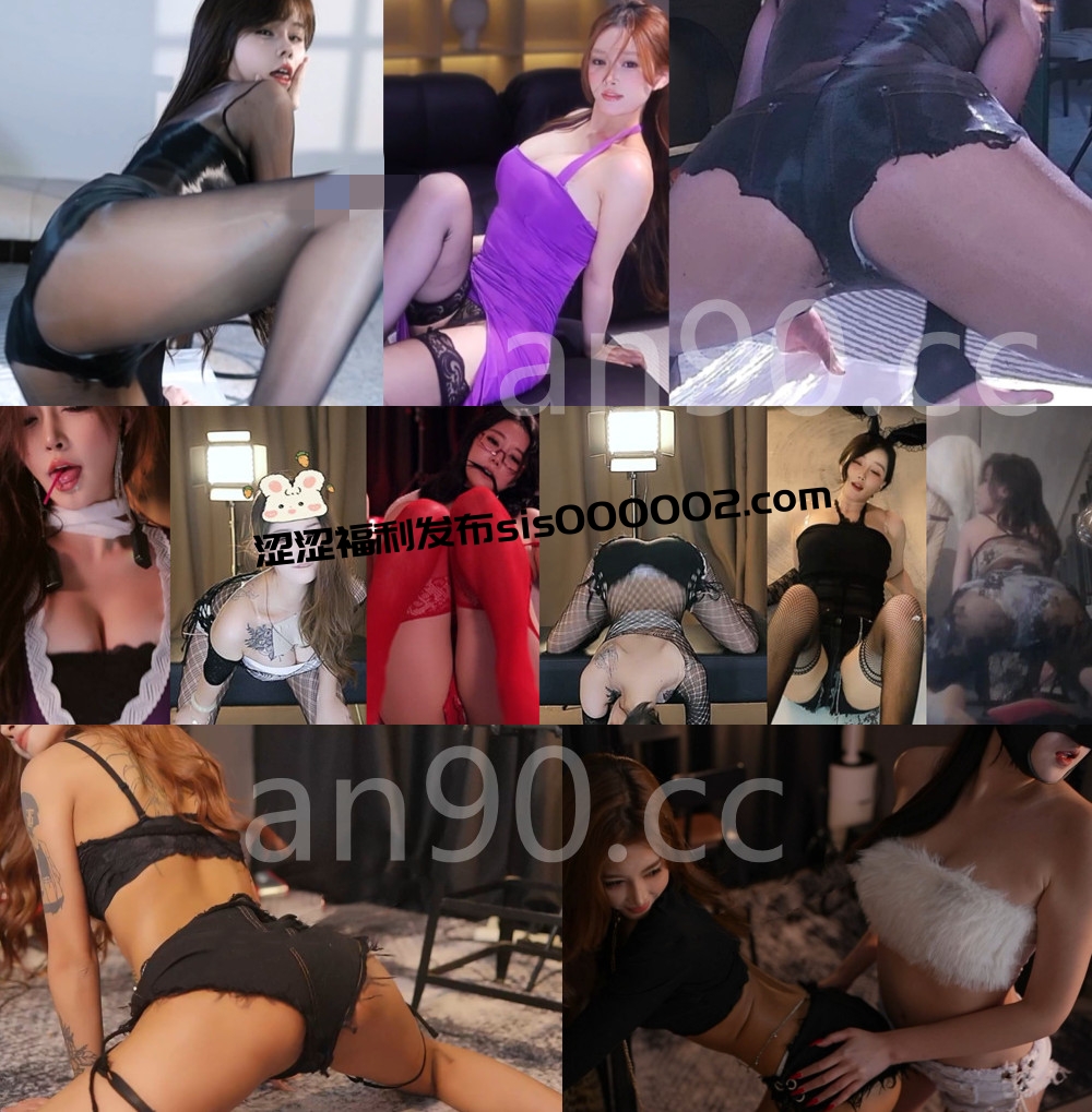 录制丨💖虎牙《星舞杯》舞蹈大赛 性感骚舞合集 半决赛 25V 2.15G