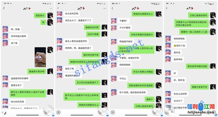 ❤️兄妹乱伦❤️半推半就拿下了大奶子堂妹后续6-内射堂妹[某房原版]【340M】