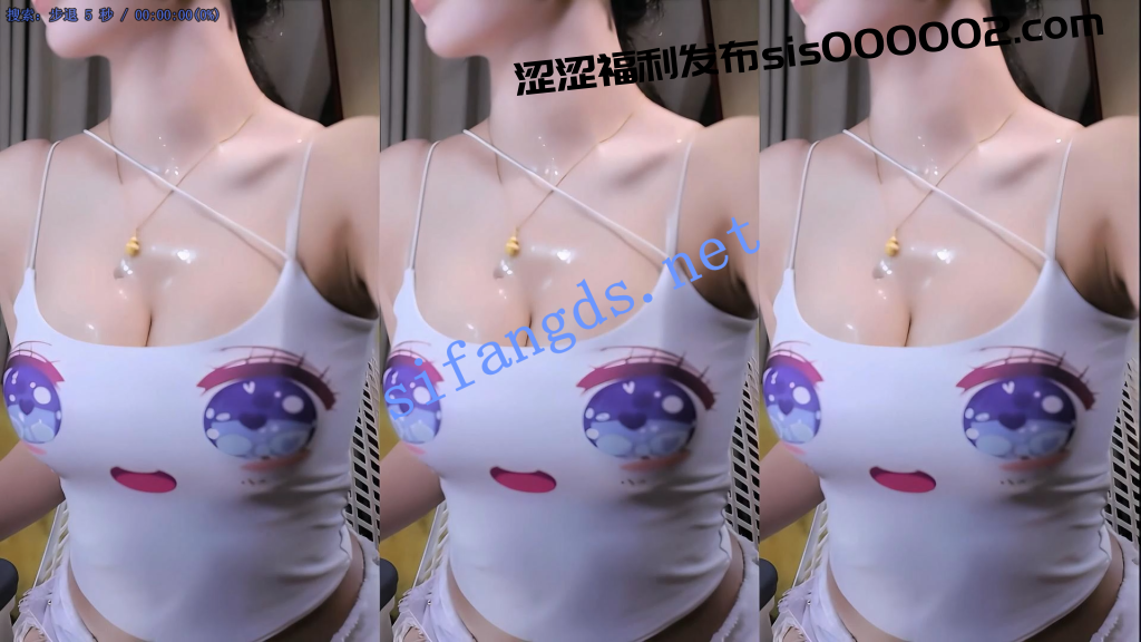 【斗鱼】南妹儿 ，11月最新骚舞6V，有漏罩罩【6V】【489M】