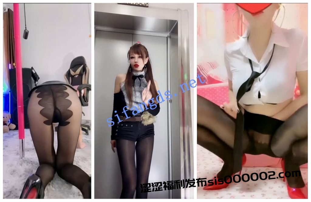 【快手福利】骨感苗条熟女【琨琨姐姐】自慰骚舞【12V】【193M】